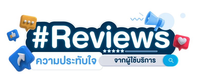 รับซ่อมบำรุงรักษาและสอบเทียบเครื่องมือแพทย์ความงามทุกชนิด